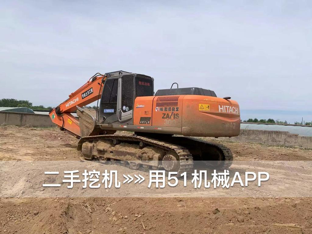51挖机